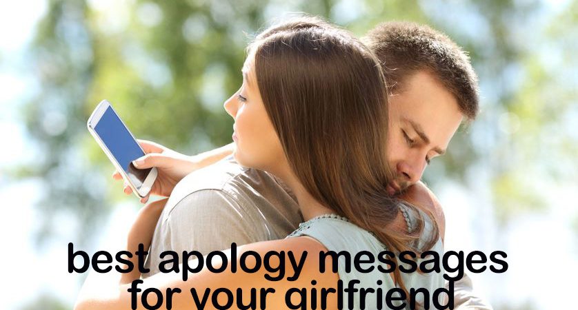 Heart Touching Sorry Messages for Girlfriend