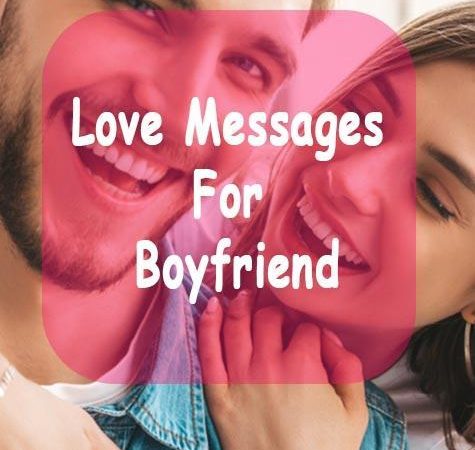 Romantic Text Messages for Him or Her